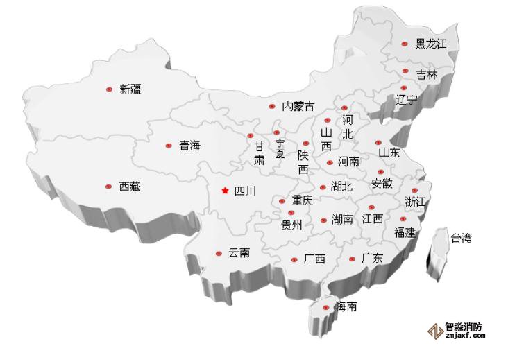 氣體滅火設備廠家 氣體滅火全國銷售區域